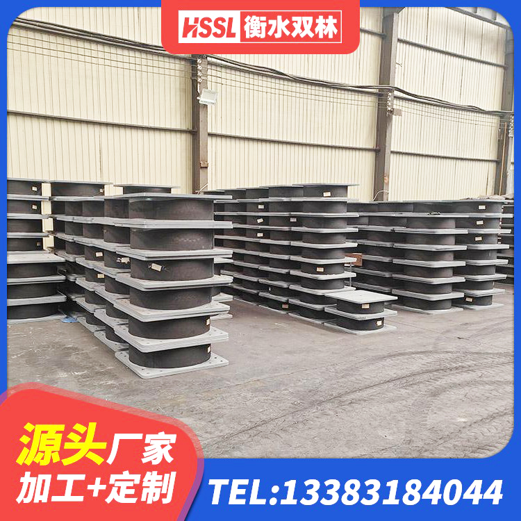 偏关县高阻尼HDR隔震支座什么价格 偏关县建筑隔震橡胶支座多少钱 偏关县LRB300铅芯支座多少钱 偏关县LNR600天然隔震支座厂家 - 第3张