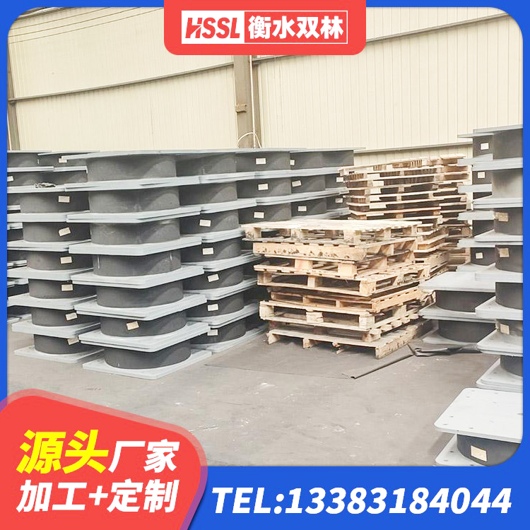 偏关县建筑减隔震支座生产厂家 偏关县HDR高阻尼橡胶隔震支座(II)-570*201-G1.2源头工厂 偏关县LRB1200支座厂家 偏关县建筑铅芯型橡胶隔震支座生产厂家 - 第7张