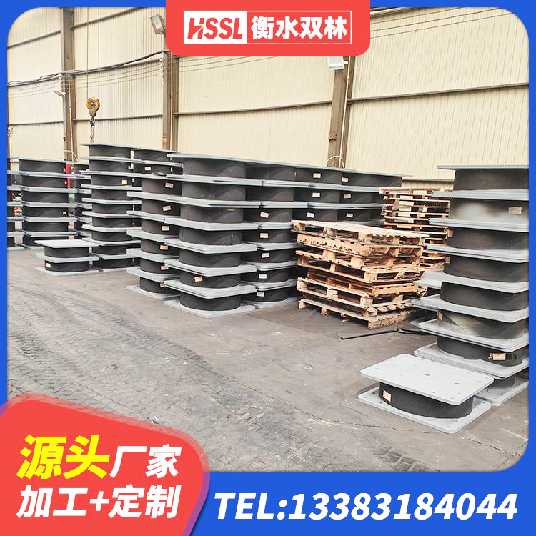 偏关县LNR1200橡胶隔震支座什么价格 偏关县高阻尼隔振橡胶隔震支座生产厂家 偏关县建筑抗震减振支座源头工厂 偏关县工程用隔震支座源头工厂