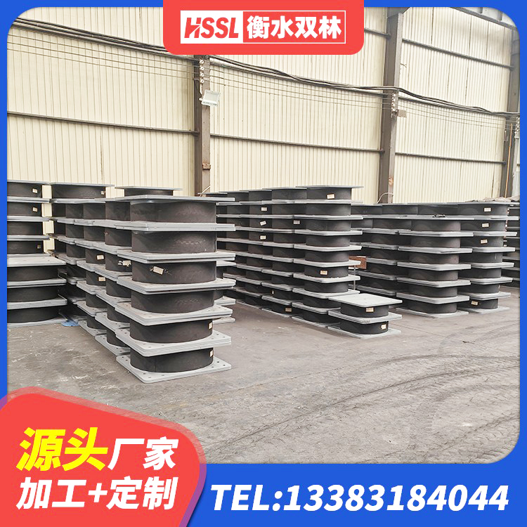 偏关县HDR高阻尼隔震支座厂家电话 偏关县LNR隔震支座600(II型)生产厂家 偏关县LNR1500橡胶隔震支座厂家电话 偏关县铅芯隔震支座LRB多少钱 - 第6张