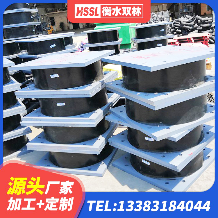 偏关县HDR1100高阻尼橡胶支座厂家电话 偏关县单向铅芯橡胶隔震支座厂家 偏关县高阻尼隔震支座HDR600 偏关县减振隔震支座生产厂家 - 第6张
