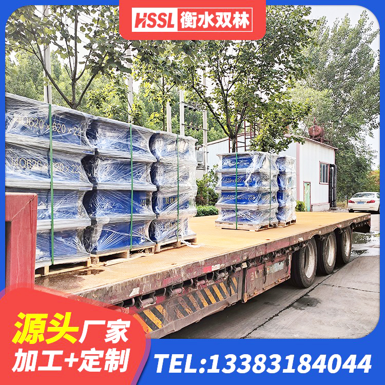 偏关县建筑抗震支座LNR700源头工厂 偏关县高阻尼变刚度支座多少钱 偏关县HDR1100高阻尼橡胶隔震支座源头工厂 偏关县LRB600铅芯支座源头工厂 - 第3张