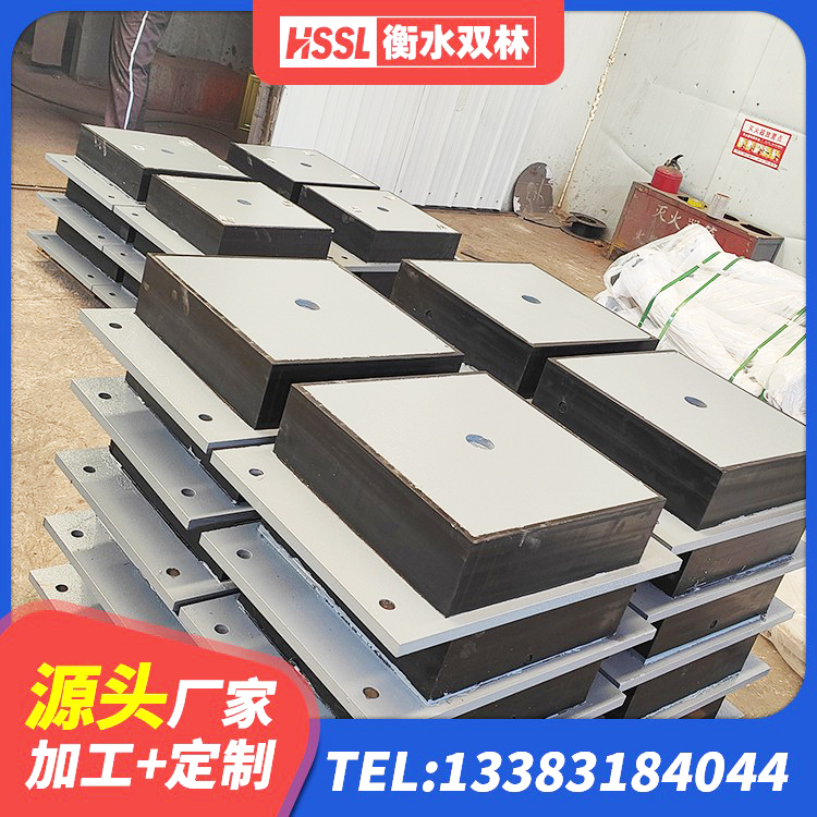 偏关县高阻尼HDR隔震支座什么价格 偏关县建筑隔震橡胶支座多少钱 偏关县LRB300铅芯支座多少钱 偏关县LNR600天然隔震支座厂家 - 第5张