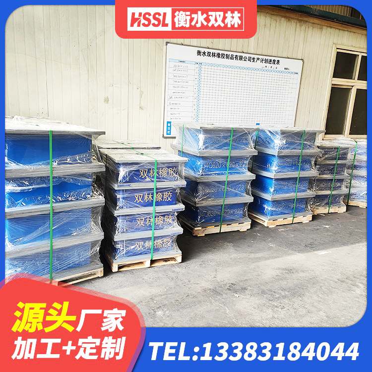 偏关县抗震支座出售 偏关县抗震隔震支座工厂 偏关县LRB1300铅芯橡胶隔震支座生产厂家 偏关县LNR1100隔震支座生产厂家