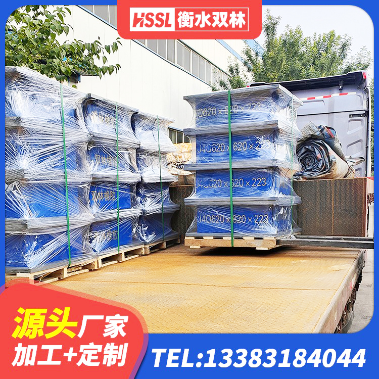 偏关县HDR1100高阻尼橡胶支座厂家电话 偏关县单向铅芯橡胶隔震支座厂家 偏关县高阻尼隔震支座HDR600 偏关县减振隔震支座生产厂家 - 第1张
