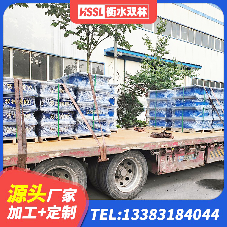 偏关县LNR1100隔震支座多少钱 偏关县LNR隔震支座厂家 偏关县LNR300天然橡胶隔震支座厂家电话 偏关县建筑隔震支座厂家哪家好 - 第6张