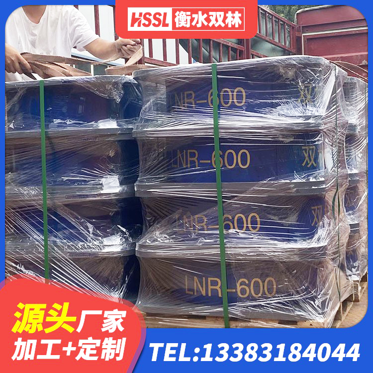 偏关县组合隔震支座厂家电话 偏关县HDR系列高阻尼隔震支座多少钱 偏关县高阻尼比隔震支座生产厂家 偏关县LNR水平分散形隔震支座源头工厂 - 第5张