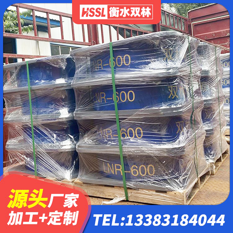 偏关县建筑减隔震支座生产厂家 偏关县HDR高阻尼橡胶隔震支座(II)-570*201-G1.2源头工厂 偏关县LRB1200支座厂家 偏关县建筑铅芯型橡胶隔震支座生产厂家 - 第2张