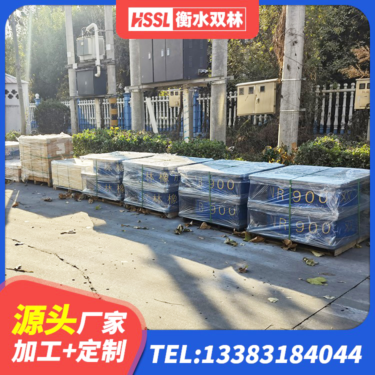 偏关县LNR1100隔震支座多少钱 偏关县LNR隔震支座厂家 偏关县LNR300天然橡胶隔震支座厂家电话 偏关县建筑隔震支座厂家哪家好 - 第1张