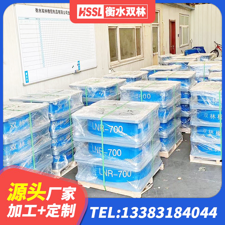 偏关县Y4Q隔震支座厂家 偏关县隔震支座商家生产厂家 偏关县隔震支座LRB源头工厂 偏关县LRB500-II型橡胶隔震支座源头工厂 - 第2张