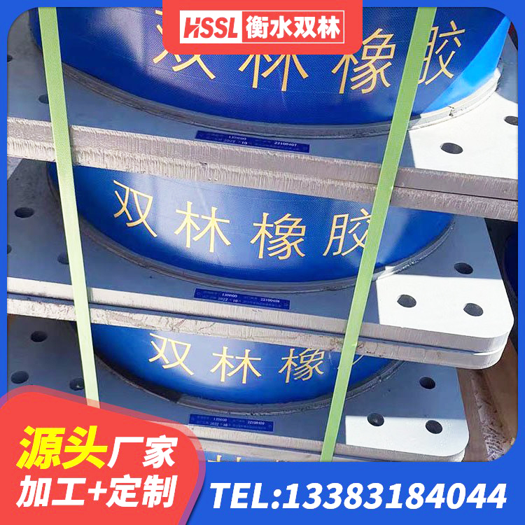 偏关县楼房建筑隔震支座源头工厂 偏关县隔震支座多少钱-套 偏关县楼房建筑隔震支座厂商源头工厂 偏关县LNR700天然橡胶支座厂家 - 第1张
