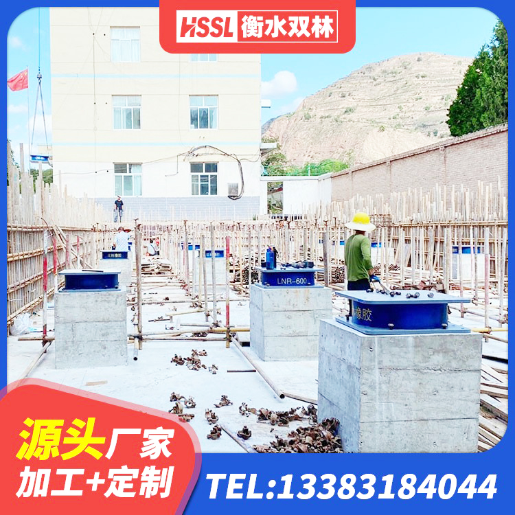 偏关县建筑减隔震支座生产厂家 偏关县HDR高阻尼橡胶隔震支座(II)-570*201-G1.2源头工厂 偏关县LRB1200支座厂家 偏关县建筑铅芯型橡胶隔震支座生产厂家 - 第4张