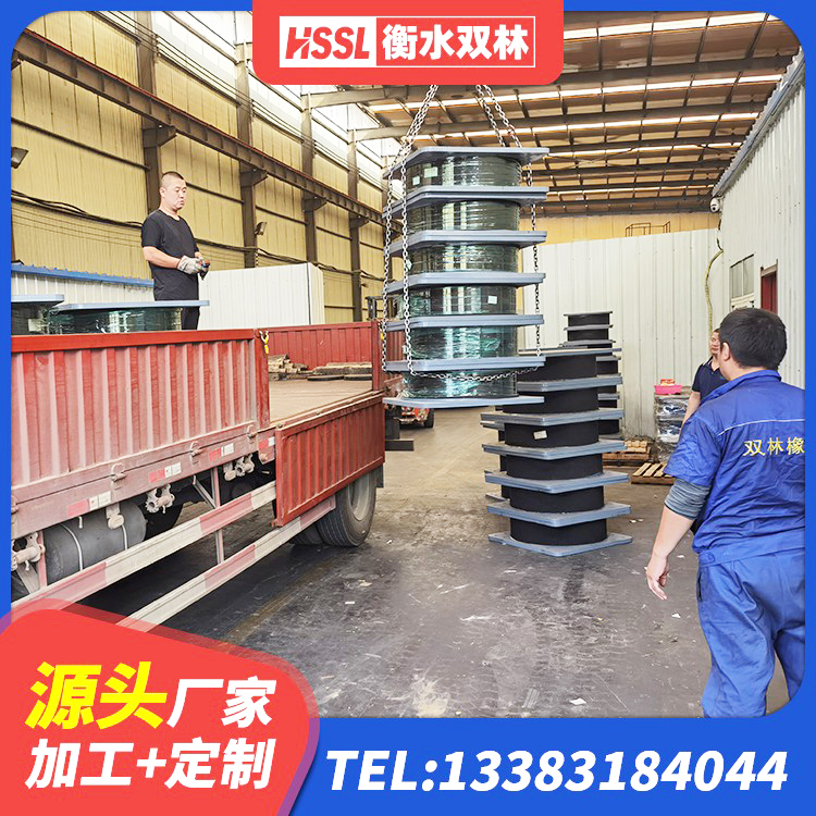 偏关县HDR1400高阻尼隔震支座生产厂家 偏关县矩形铅芯橡胶隔震支座源头工厂 偏关县LNR1200支座生产加工 偏关县水平分散力橡胶隔震支座源头工厂 - 第10张