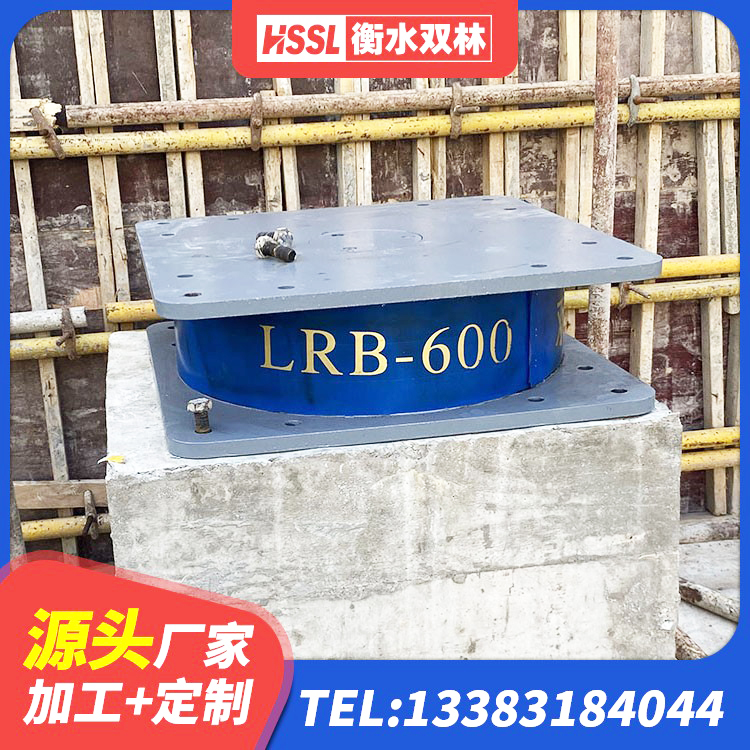 偏关县建筑减隔震支座生产厂家 偏关县HDR高阻尼橡胶隔震支座(II)-570*201-G1.2源头工厂 偏关县LRB1200支座厂家 偏关县建筑铅芯型橡胶隔震支座生产厂家 - 第3张