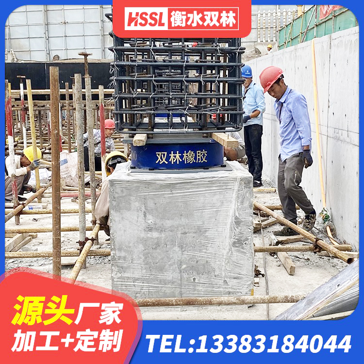 偏关县HDR高阻尼减隔震支座生产厂家 偏关县LRB700铝芯橡胶隔震支座厂家 偏关县建筑减高阻尼支座生产厂家 偏关县建筑抗震支座LRB600源头工厂 - 第5张