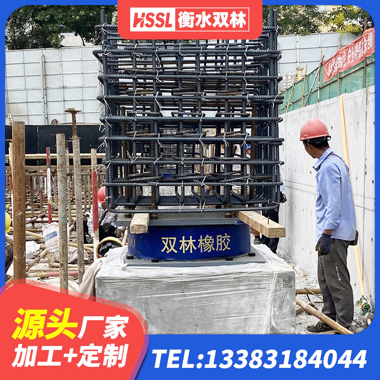 偏关县HDR高阻尼减隔震支座生产厂家 偏关县LRB700铝芯橡胶隔震支座厂家 偏关县建筑减高阻尼支座生产厂家 偏关县建筑抗震支座LRB600源头工厂 - 第4张