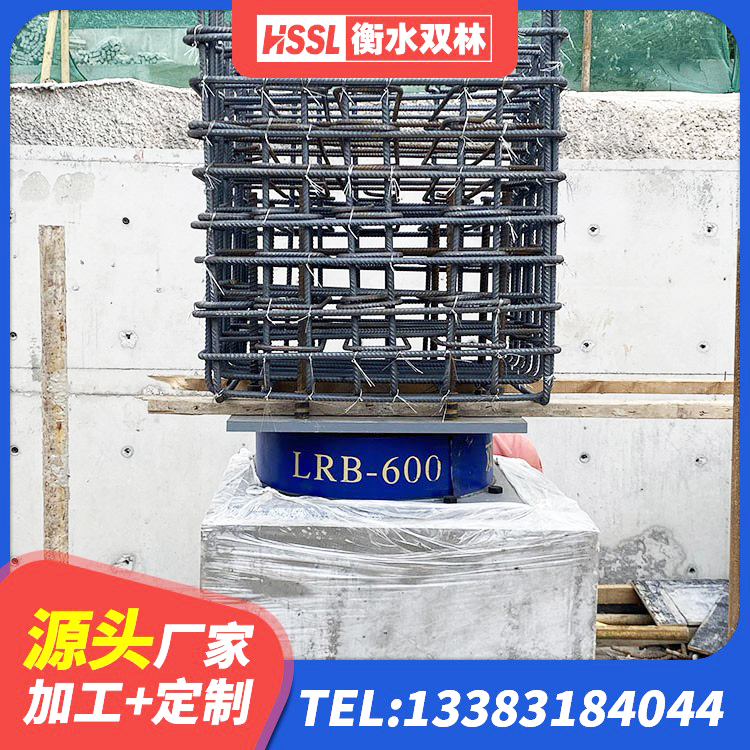偏关县建筑分散力型隔震支座 偏关县HDR1400高阻尼橡胶隔震支座源头工厂 偏关县橡胶隔震支座LNR800生产厂家 偏关县LNR隔震支座报价 - 第1张