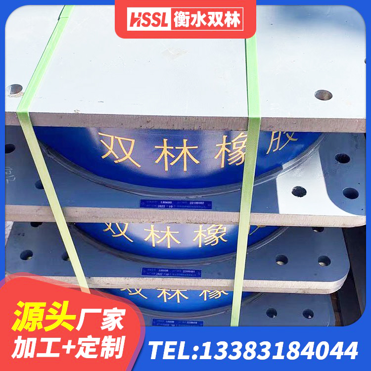 偏关县建筑住宅隔震支座源头工厂 偏关县隔震支座定做厂家 偏关县LNR400橡胶隔震支座源头工厂 偏关县防震支座什么价格 - 第1张