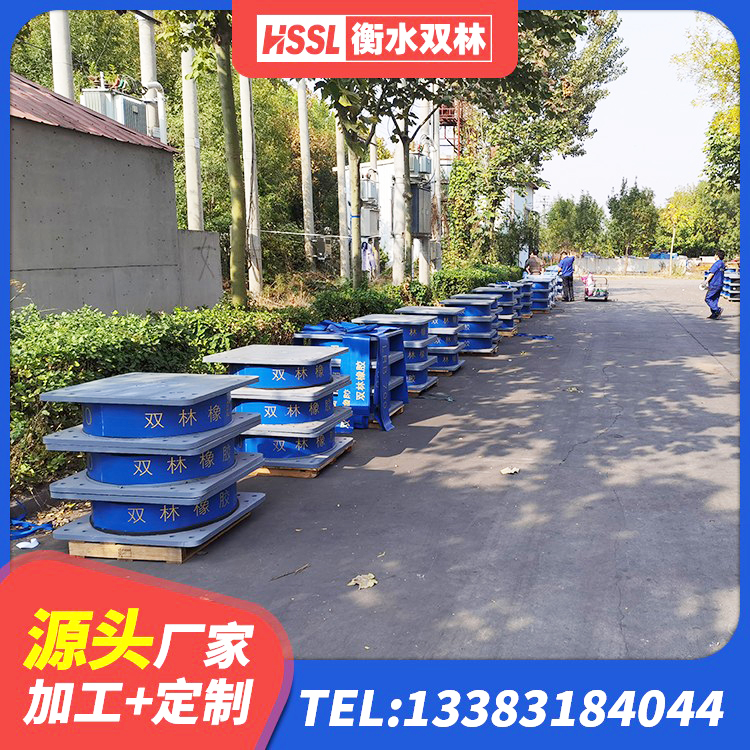 偏关县建筑减隔震支座生产厂家 偏关县HDR高阻尼橡胶隔震支座(II)-570*201-G1.2源头工厂 偏关县LRB1200支座厂家 偏关县建筑铅芯型橡胶隔震支座生产厂家 - 第1张