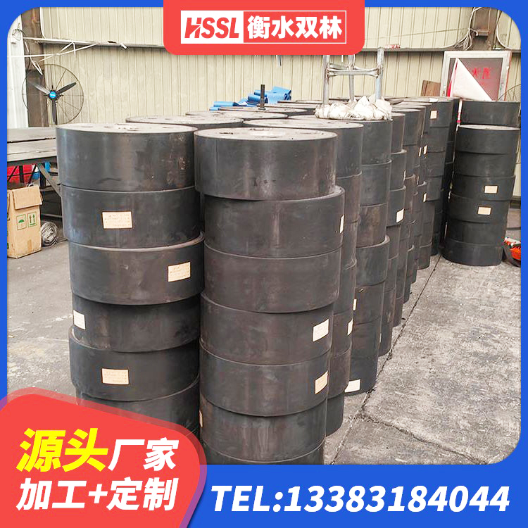 偏关县阻尼橡胶隔震支座厂家 偏关县LNR系列水平分散形隔震支座生产厂家 偏关县抗震支座装置生产厂家 偏关县建筑橡胶隔震支座价格