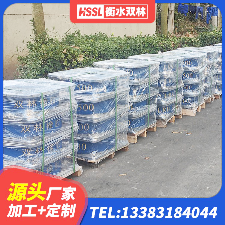 偏关县Y4Q隔震支座厂家 偏关县隔震支座商家生产厂家 偏关县隔震支座LRB源头工厂 偏关县LRB500-II型橡胶隔震支座源头工厂 - 第1张