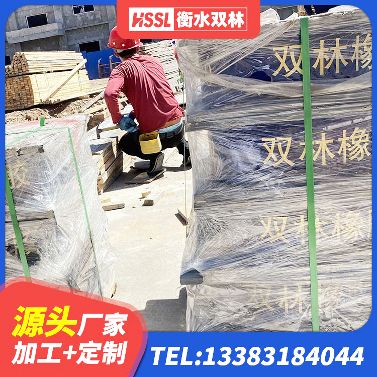 偏关县HDR1400高阻尼隔震支座生产厂家 偏关县矩形铅芯橡胶隔震支座源头工厂 偏关县LNR1200支座生产加工 偏关县水平分散力橡胶隔震支座源头工厂 - 第5张