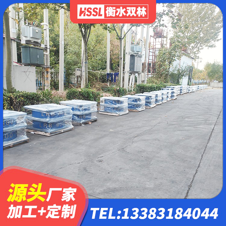 偏关县LNR1500天然隔震支座厂家电话 偏关县LNR800橡胶隔震支座生产加工 偏关县建筑铅芯支座多少钱 偏关县HDR700高阻尼橡胶支座厂家电话 - 第2张